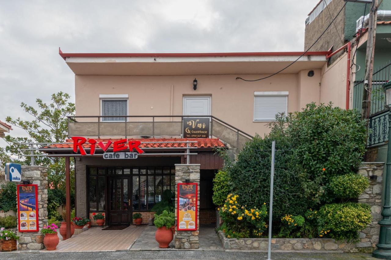Vai Guesthouse Neraida Екстер'єр фото
